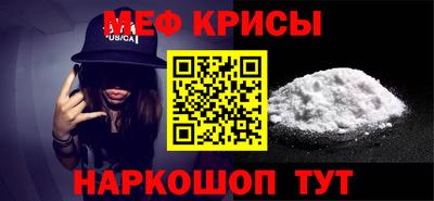 дистиллят марихуана Кунгур