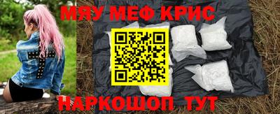 герыч Краснодар