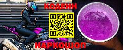 гашиш Краснознаменск