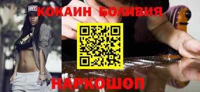 гашиш Краснознаменск