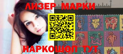 дистиллят марихуана Кунгур