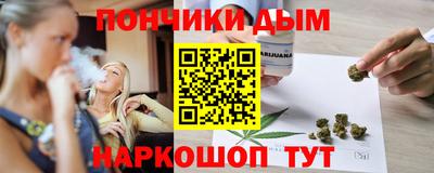 дистиллят марихуана Кунгур