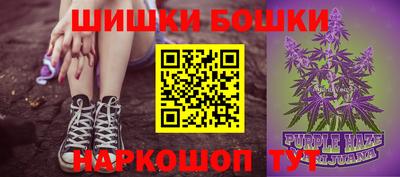герыч Краснодар