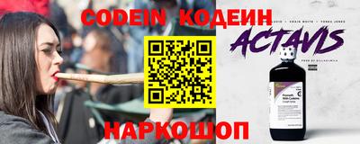 герыч Краснодар
