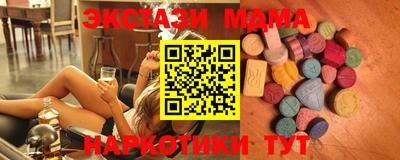 скорость Кумертау