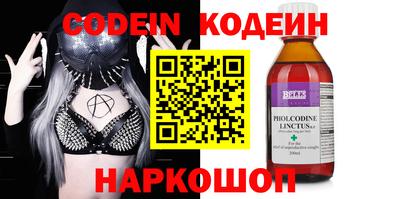 гашиш Краснознаменск