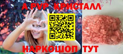 скорость Кумертау