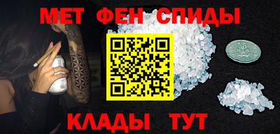 скорость Кумертау
