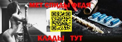 герыч Краснодар