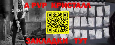 гашиш Краснознаменск