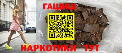 герыч Краснодар