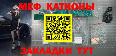 дистиллят марихуана Кунгур