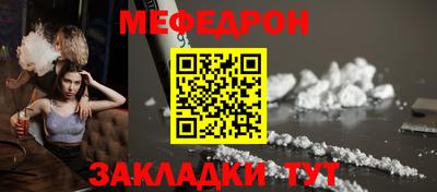 дистиллят марихуана Кунгур